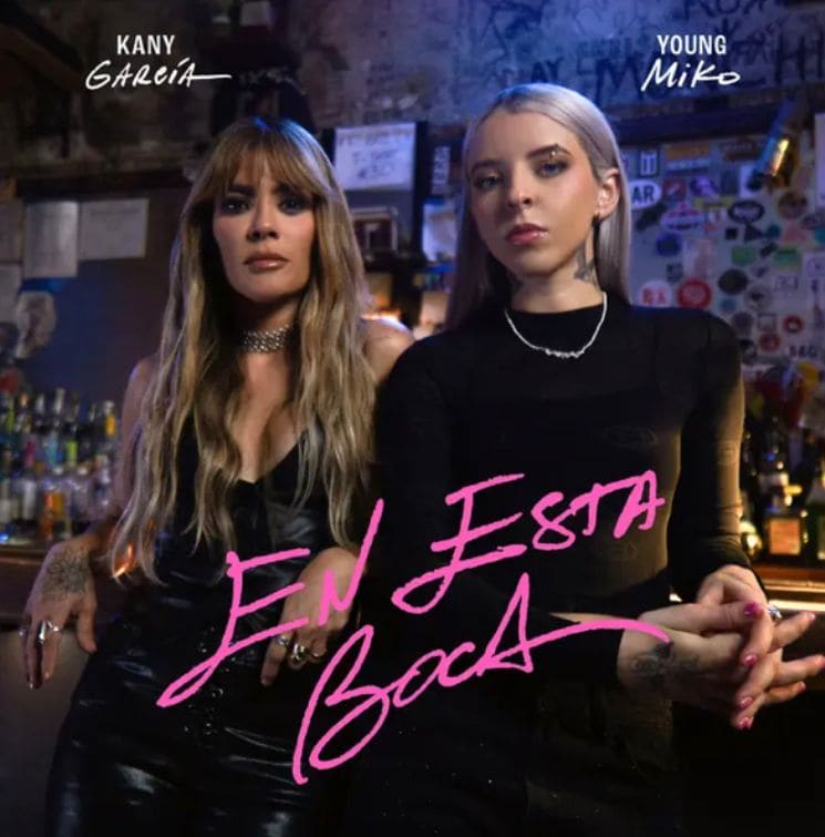 en_esta_boca.jpeg
